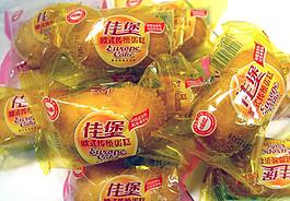 佳堡蛋糕