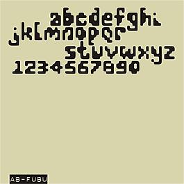 AB虎步字體