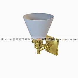 3D壁燈模型