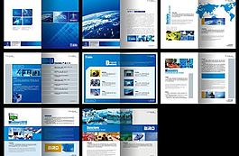 蓝色企业宣传册设计PSD素材