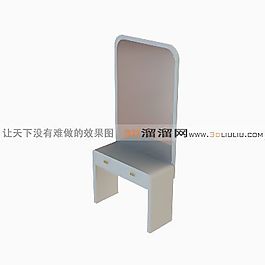 3D梳妝臺模型