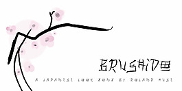 brushido字體