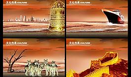 時(shí)尚企業(yè)文化墻設(shè)計(jì)PSD素材
