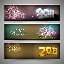 2013網(wǎng)站標(biāo)題或旗幟