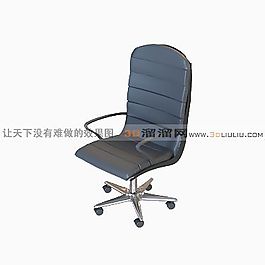 3D辦公椅模型