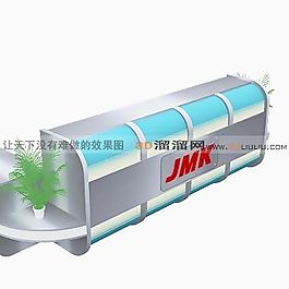3D接待臺模型