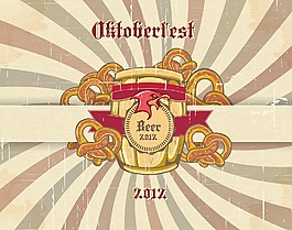 啤酒節(jié)慶祝活動(dòng)向量