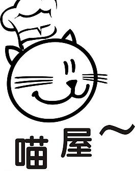 卡通