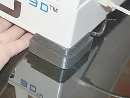 機器人三維打印機的腳