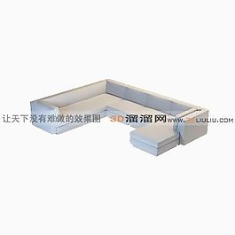 3D多人沙发模型
