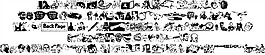 Backpage網(wǎng)站字體