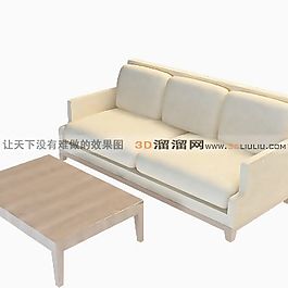 3D沙發(fā)茶幾組合模型
