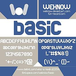 基本的字體