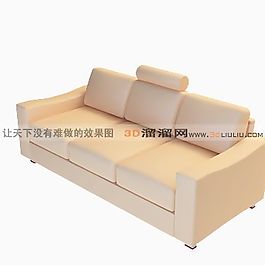 3D三人沙發(fā)模型