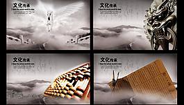 水墨企業(yè)文化掛畫設(shè)計(jì)PSD素材
