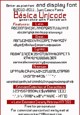 basicx字體