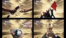 團(tuán)結(jié)合作企業(yè)文化展板PSD素材