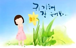 韓國兒童插畫PSD 42
