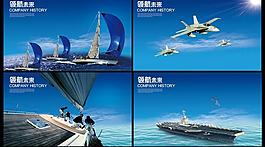領(lǐng)航未來企業(yè)文化展板設(shè)計PSD素材