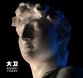 戴维PSD图