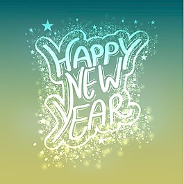 2014新年快樂的慶?；顒?dòng)背景