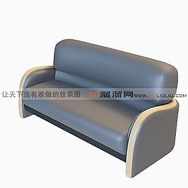 3D多人沙發(fā)模型