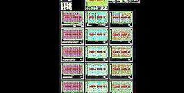 五層混凝土框架結(jié)構(gòu)施工圖