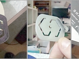 sharebot鑰匙鏈- thermochrome解放軍—