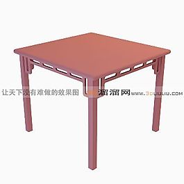 3D八仙桌模型