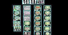 全套小高層住宅樓剪力墻結(jié)構(gòu)施工圖