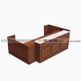 3D接待臺(tái)模型