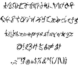 biolid字體