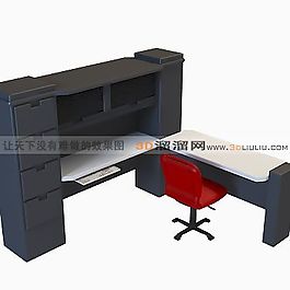 3D桌椅組合模型
