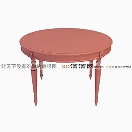 3D圓桌模型