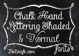 chalk-hand-lettering-shaded_dem字體