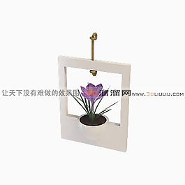 3D花瓶模型