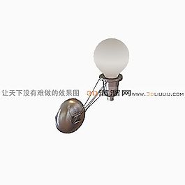 3D壁燈模型
