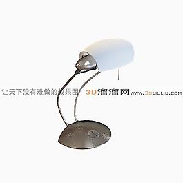 3D臺(tái)燈模型