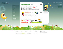 兒童學(xué)習教育網(wǎng)頁