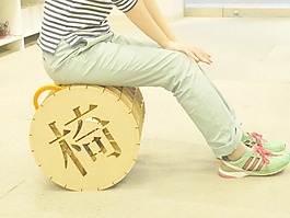 手柄