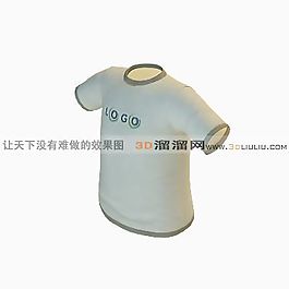 3D衣服模型