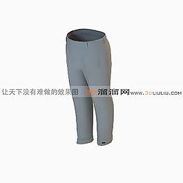 3D褲模型
