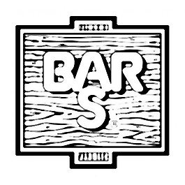 酒吧的