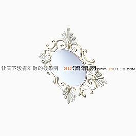 3D镜模型