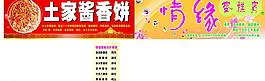 廣告設計