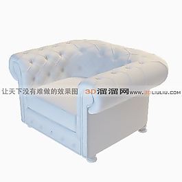 3D單人沙發(fā)模型
