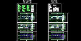 二層辦公室磚混結(jié)構(gòu)室內(nèi)給排水及消防系統(tǒng)設(shè)計圖