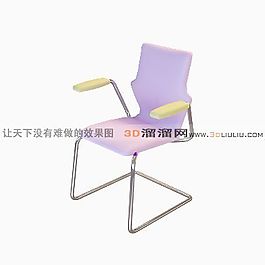 3D辦公椅模型