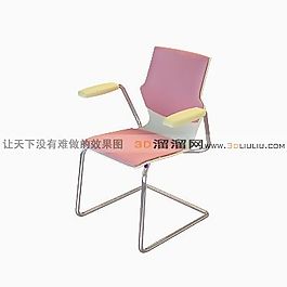 3D辦公椅模型