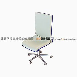 3D辦公椅模型